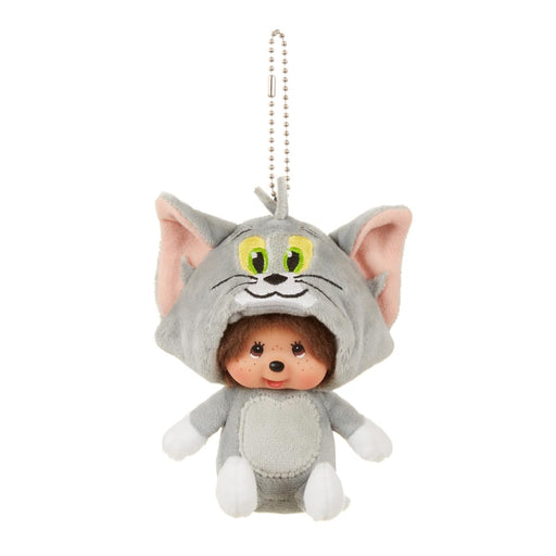 Sekiguchi Tom Monchhichi Large Face Keychain 243051 Cute Plush Accessory