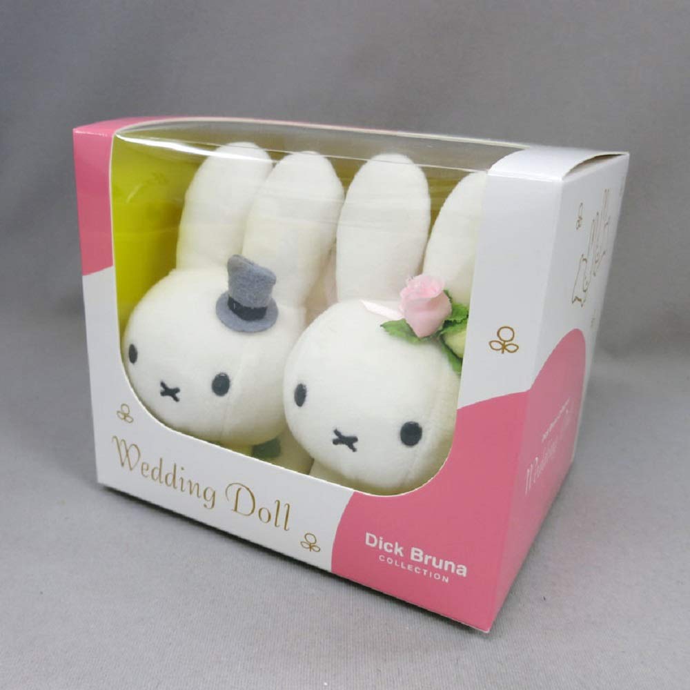Sekiguchi Bruna Wedding Doll Rabbit 15x18x15cm Plush Toy- Japan Figure Store - #1 Bring To You The Best Japanese Goods