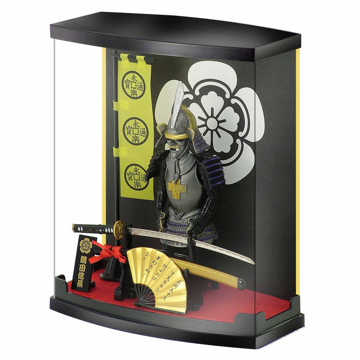 Meister Japan Sengoku Warlord Armor Figur A-8 Nobunaga Oda (Schwert &amp; Koffer)