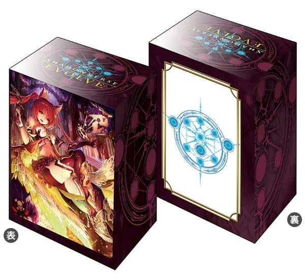 Shadowverse Evolve Official Deck Holder Vol.7 Shadowverse Evolve  Cerberus