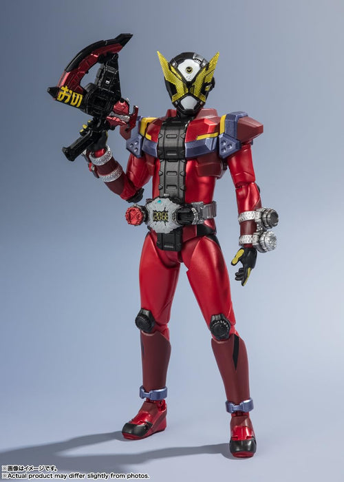 Bandai Shfiguarts Kamen Rider Geiz Heisei Generations Edition 145 mm Figur