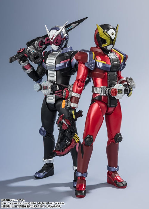 Bandai Shfiguarts Kamen Rider Geiz Heisei Generations Edition 145 mm Figur