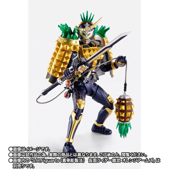 Cardect Shfiguarts Kamen Rider Gaim Arms Change Set Bras de pin Bras d'Ichigo