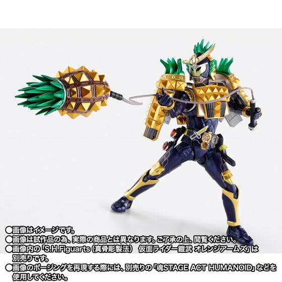 Cardect Shfiguarts Kamen Rider Gaim Arms Change Set Bras de pin Bras d'Ichigo