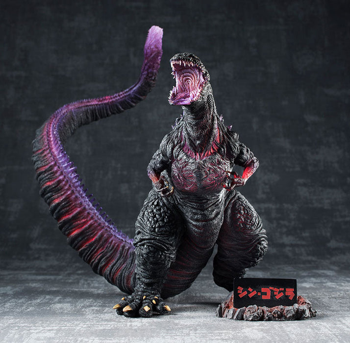 Figurine d'action de la série Plex Shin Gojira Kakusei, version Chou Gekizou