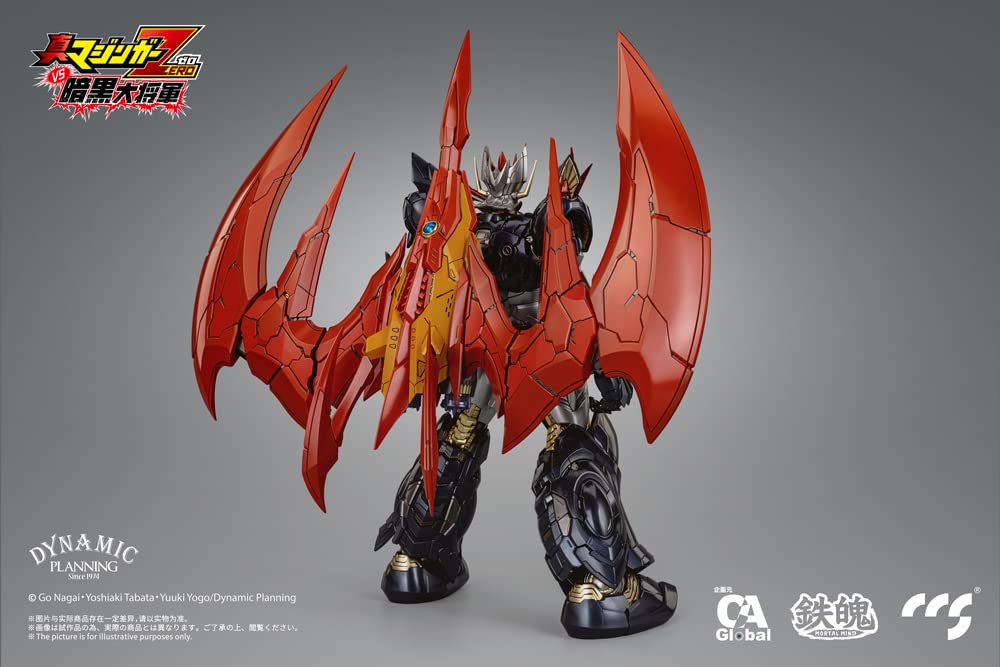 Ccstoys Great Mazinkaiser Mortal Mind Toy Figure from Shin Mazinger Zero Series