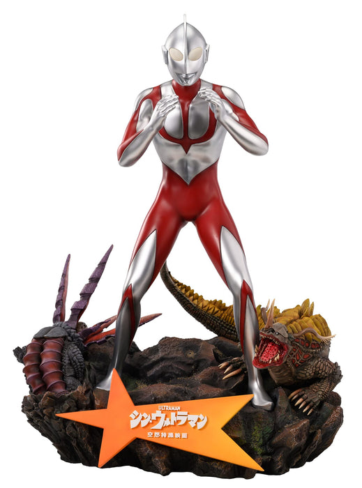 Star Space Shin Ultraman Wonder Action Figure Collectible Model Toy