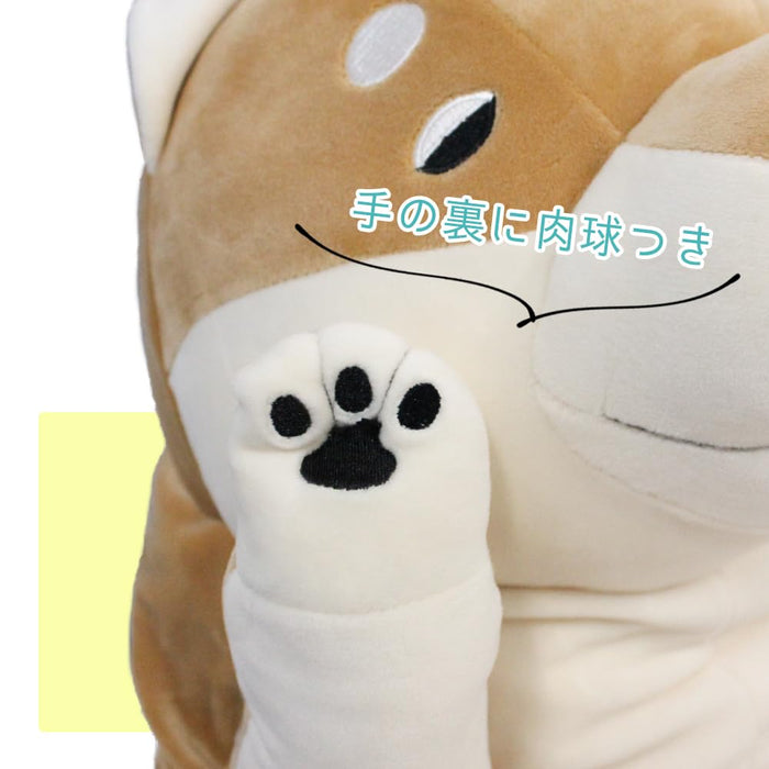 Shinada Global Mochi Series 14x14x22cm Medium Akashiba Dog Stuffed Animal