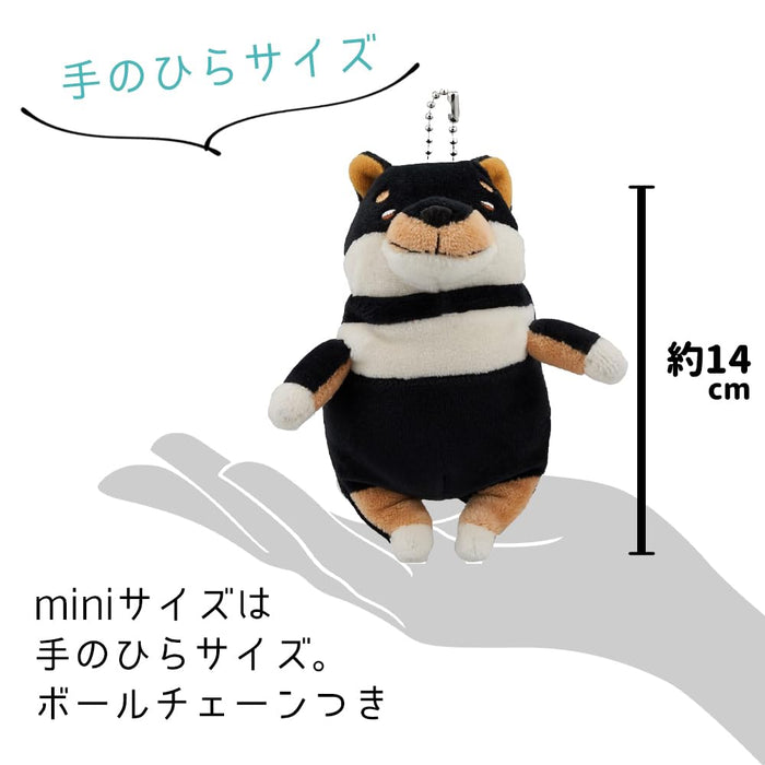 Shinada Global Mochi Inu Kuroshiba Mini-Plüschtier Hund 7x5x14cm