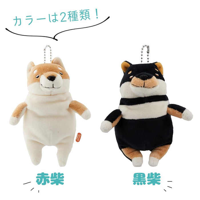 Shinada Global Mochi Inu Kuroshiba Mini Stuffed Animal Dog 7x5x14cm