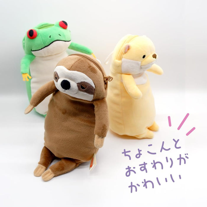 Shinada Global Mochi Kawauso Otter Banana Pen Pouch 9x8x18cm - MPKW-0180Bn