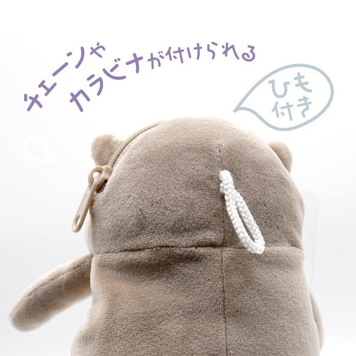 Shinada Global Mochi Namake Sloth Pen Pouch Brown 9x8x18cm MPNK-0180B