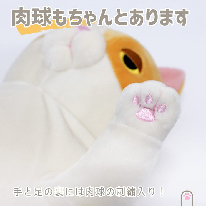 Shinada Global Mochi Neko Hachiware Large Grey Cat Plush Animal 22x22x30cm