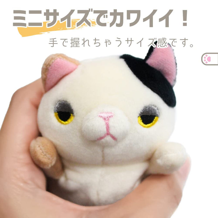 Shinada Global Mochi Neko Hachiware Mini Gray Plush Cat 7x5x14 cm - Mone-0088Hg
