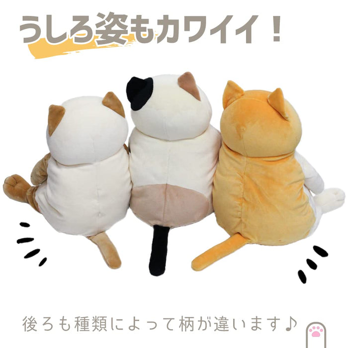 Shinada Global Mochi Neko Orange Plush Cat Large 22x22x30cm Mone-0350Ho Series