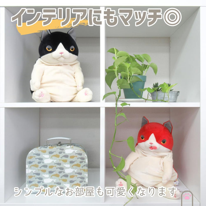 Shinada Global Plush Cat Mochi Series Neko Hachiware Orange Medium 14x14x22 cm