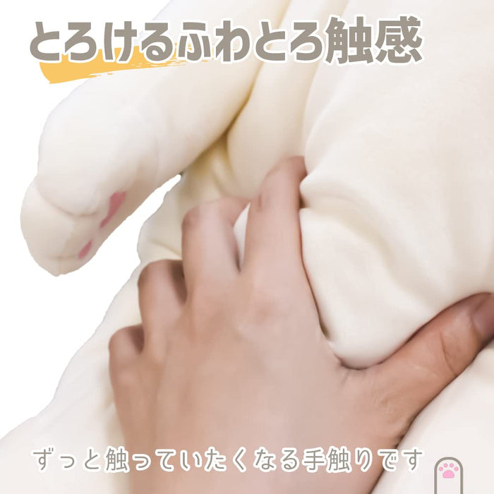 Shinada Global Mochi Neko Hachiware Petit jouet en peluche pour chat 10x10x17cm