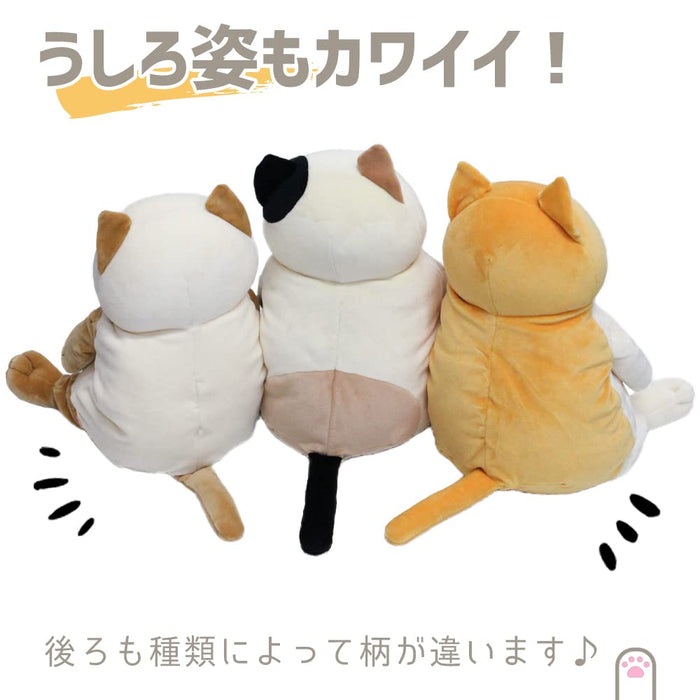 Shinada Global Mochi Neko Small Plush Cat Animal 10x10x17cm - Mochi Series