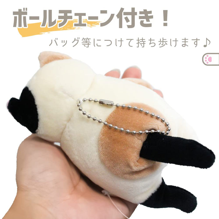Shinada Global Mochi Neko Mini-Plüschkatze 7 x 5 x 14 cm – Tierspielzeug der Mochi-Serie