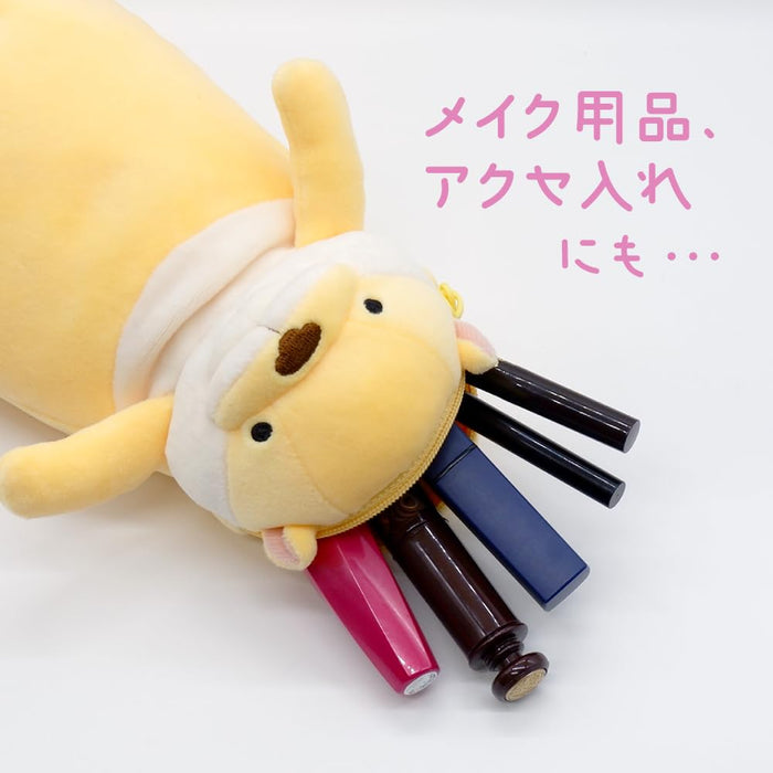 Shinada Global Mochi Neko Pen Pouch Pastel Sakura Cat Design 9x8x18cm