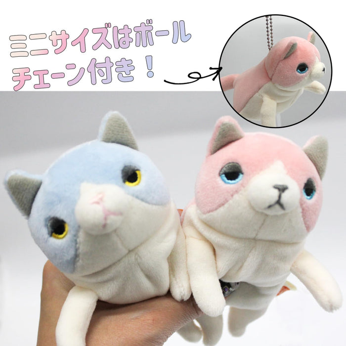 Shinada Global Mochi Neko Pastel Ramune Mini Plush Cat Size 7x5x14cm