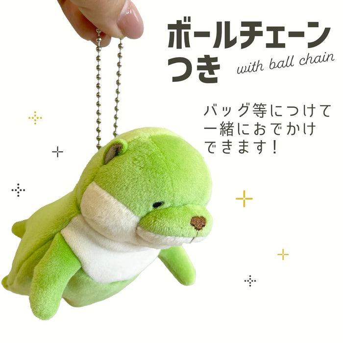 Shinada Global Mochi Mini Plush Otter Strawberry Animal Toy 7x5x14 cm