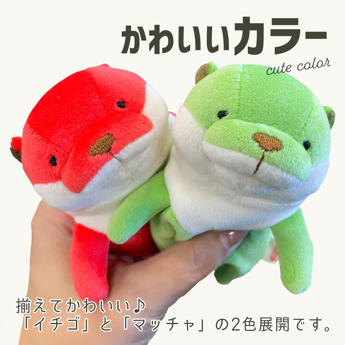 Shinada Global Mochi Mini Peluche Loutre Fraise Animal Jouet 7x5x14 cm