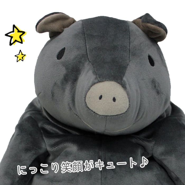 Shinada Global Mochi Series Mini Plush Pig Agu Black 7x5x14cm Size