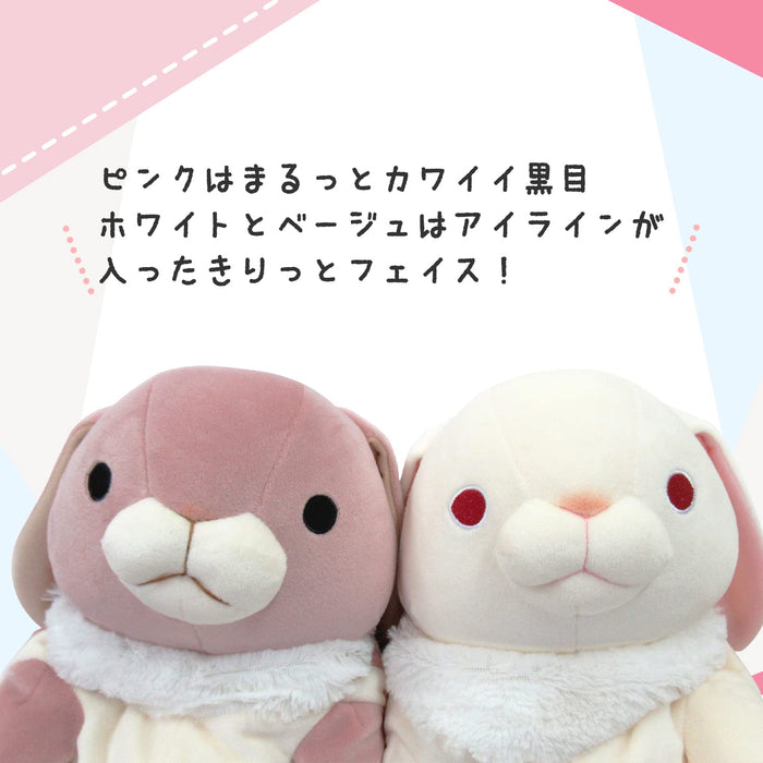 Shinada Global Mochi Rabbit 7x5x14cm Mini peluche en rose - Oreille tombante