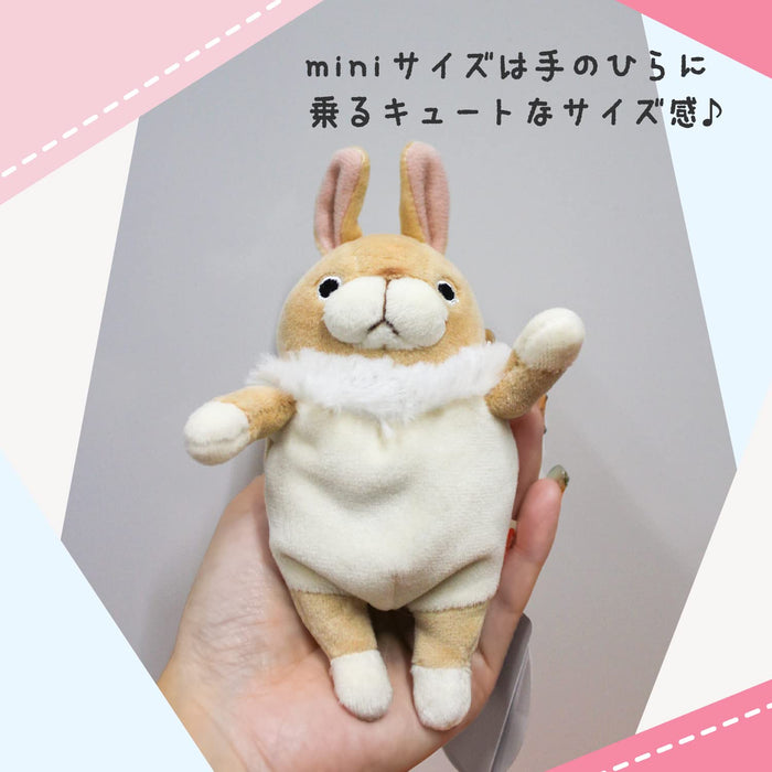 Shinada Global Mochi Rabbit 7x5x14cm Mini Plush in Pink - Lop Ear