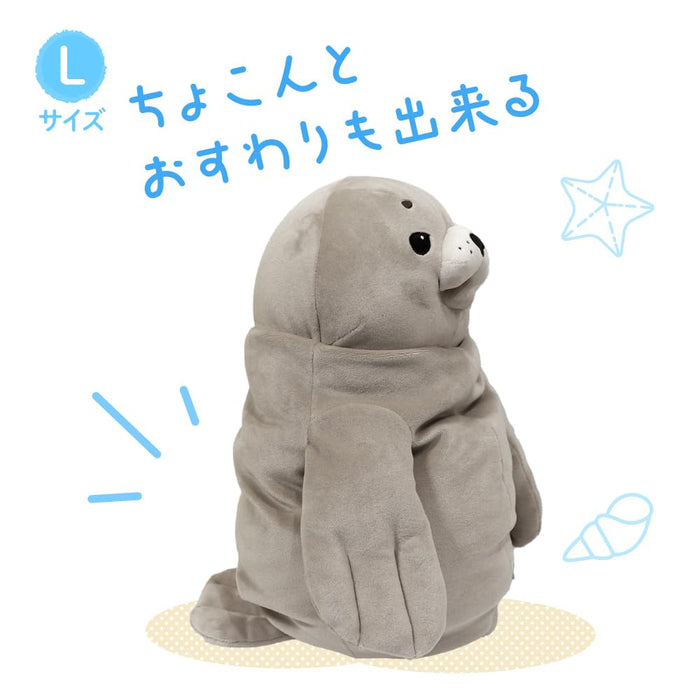 Shinada Global Mini Mochi Seal Grey Stuffed Animal 7x5x14cm - Moaz-0088G