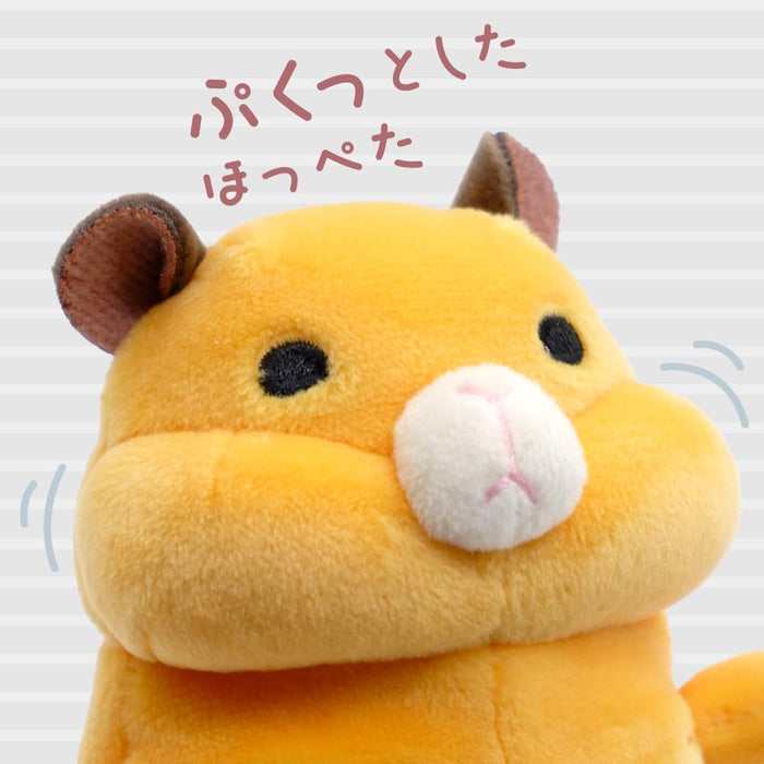 Shinada Global Mochihamu Mini Gray Stuffed Hamster Animal 7x5x14cm
