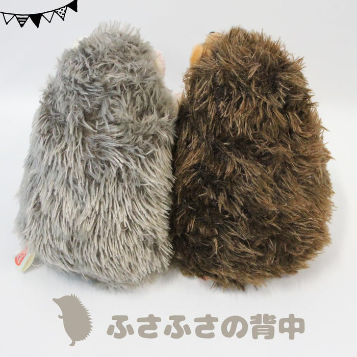 Shinada Global Mochihari Mochi Series Petit animal en peluche hérisson marron avec chaîne à billes