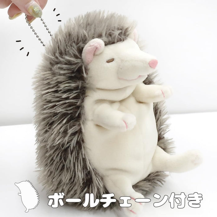 Shinada Global Mochihari Mochi Series Small Brown Hedgehog Stuffed Animal with Ball Chain