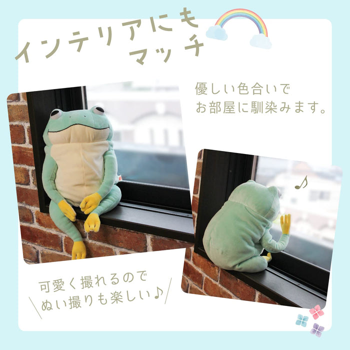 Shinada Global Mochi Series Mini Plush Frog 7x5x14cm - Mochikaeru Light Blue