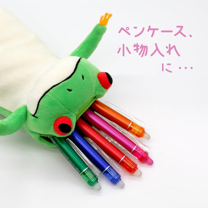 Shinada Global Mochikaeru Mochi Series Frog Pen Pouch Rainbow 9x8x18cm