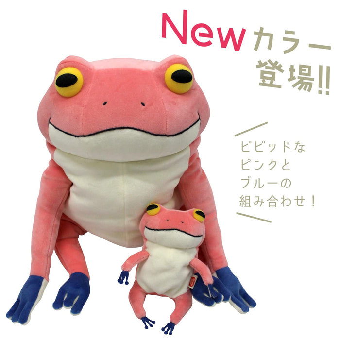 Shinada Global Mini-Plüschfrosch, Mochi-Serie, 7 x 5 x 14 cm, in Pink – Mokr-0088P