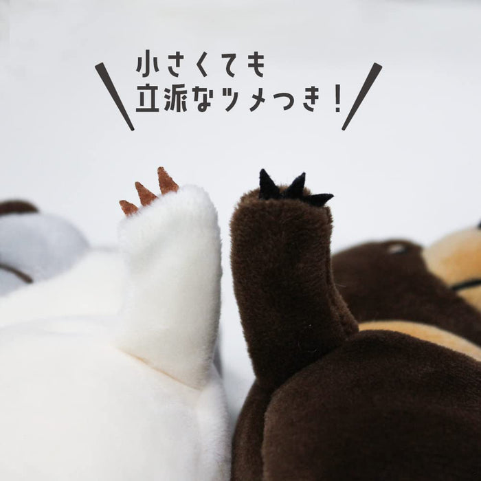 Shinada Global Mochikuma Brown Mini Bear - 7x5x14 cm Stuffed Plush Toy - Mochi Series