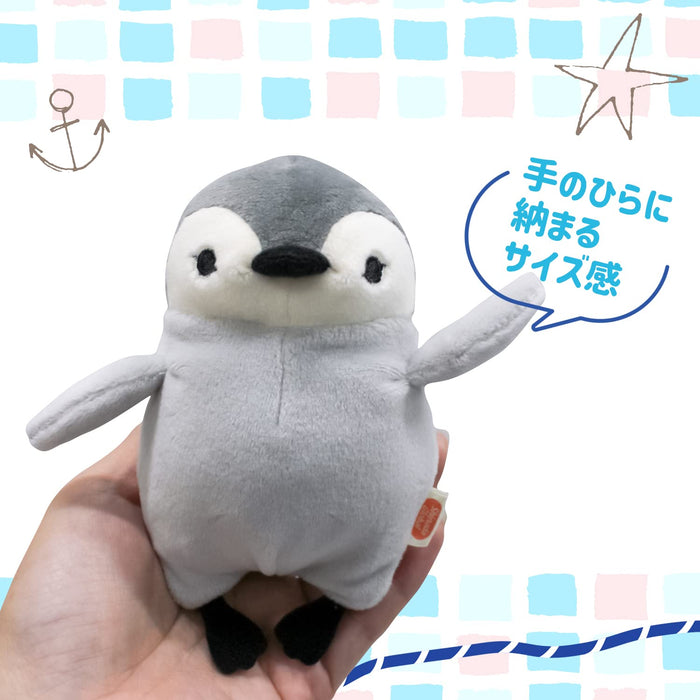 Shinada Global Mini Mochi Series Penguin Stuffed Animal Child Gray 7x5x14cm