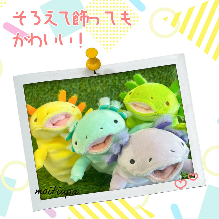 Shinada Global Mochiupa Matcha Mini Plush Axolotl Animal 7x5x14cm - Mochi Series
