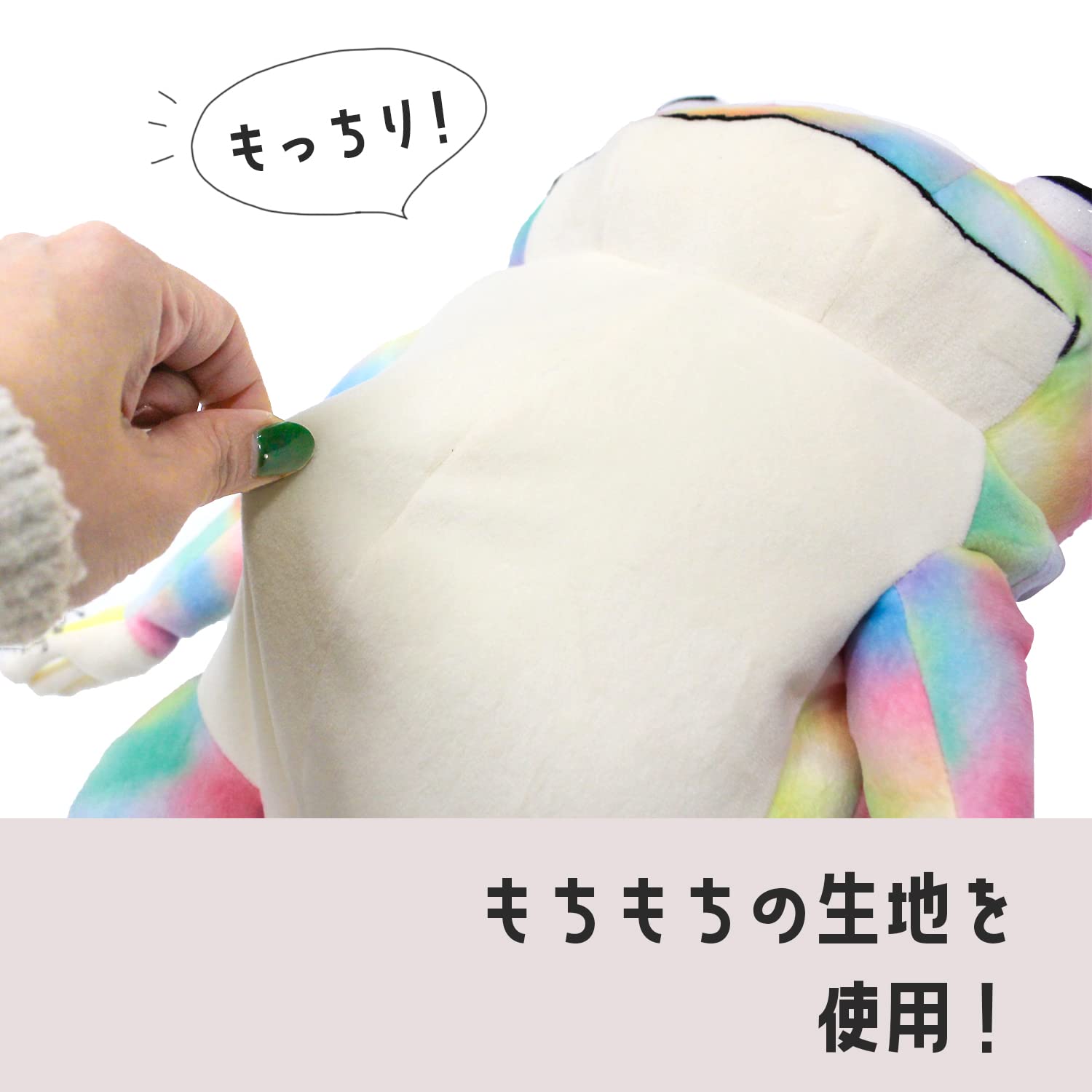 Shinada Global Rainbow Mini Mochipen Mope-0088R in Multicolor- Japan Figure Store - #1 Bring To You The Best Japanese Goods