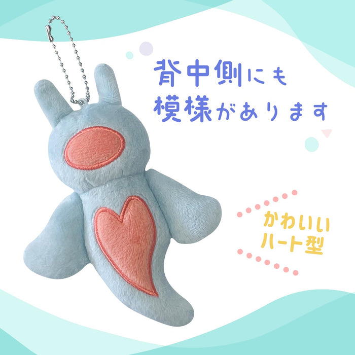 Shinada Global Transforming Rabbit Clione Mascot Animal Goods 11x3x13cm Hecr-0068U