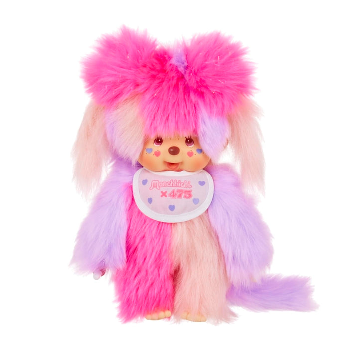 Sekiguchi Shinako X Monchhichi Plush S Wataame Chan Cute Toy- Japan Figure Store - #1 Bring To You The Best Japanese Goods