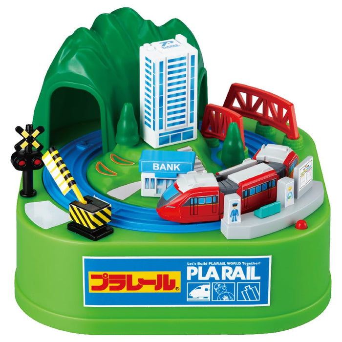Shine Plarail Vehicle Piggy Bank for Kids Savings