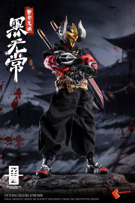 Keepgoing Studio Shinki Kitan Series Tokijou Kuro Mujo 1/12 Scale Model