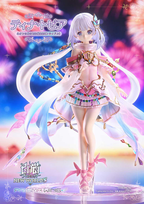 Prime 1 Studio Shironeko Project New World Tina Topia 1/7 Prisma Wing Figure