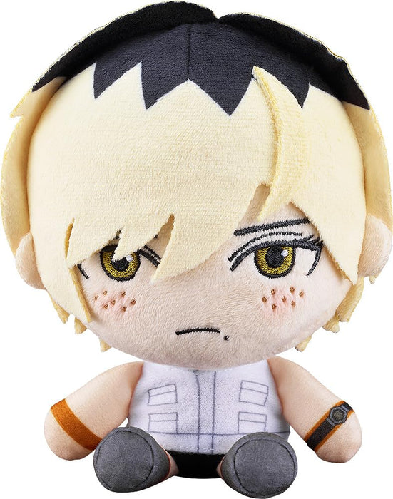 Good Smile Company Silent Hill 3 Heather Mason Tenori Plush Toy