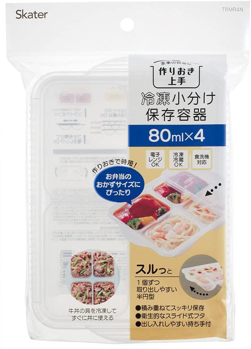 Conteneurs de stockage d'aliments surgelés Skater 4 blocs de 80 ml chacun fabriqués au Japon TRMR4N-A