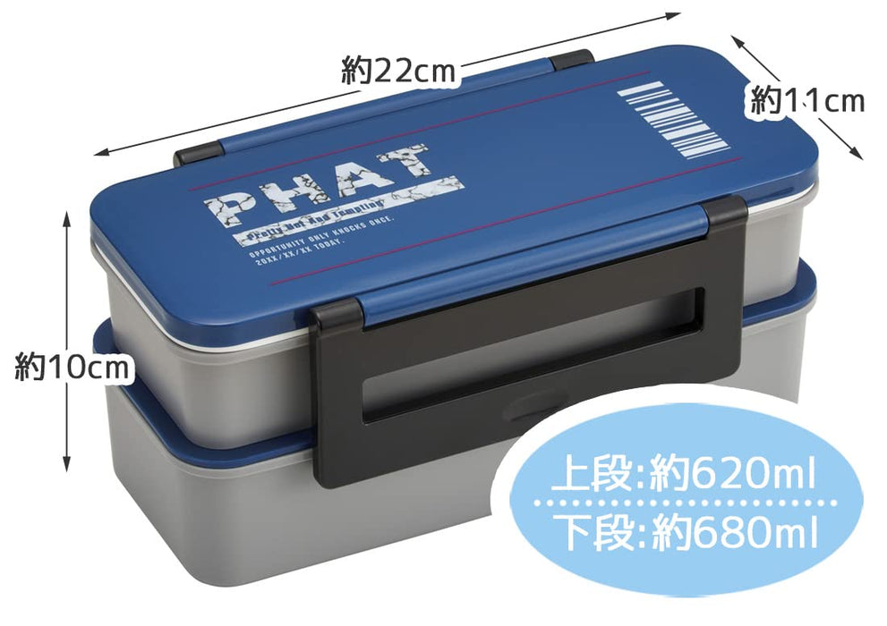 Skater 2-Tier 1300ml Lunch Box Made in Japan