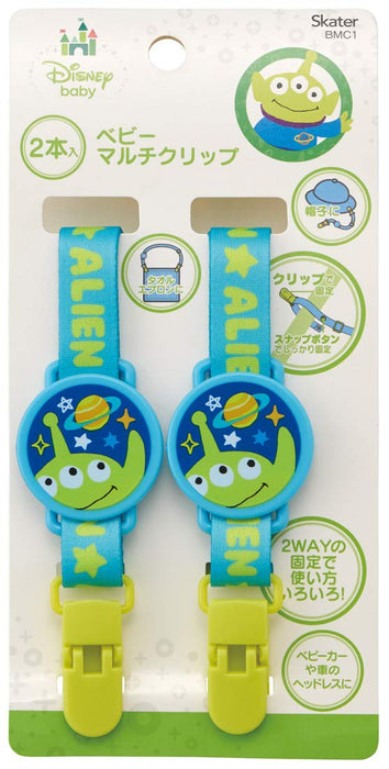 Skater Toy Story Alien 2Way Baby Multi-Clip Set Snap Button Non-Slip - Set of 2
